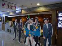 曾都区吴亨贸易店