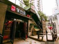 曾都区吴亨贸易店