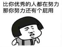 曾都区吴亨贸易店