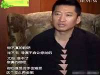曾都区吴亨贸易店