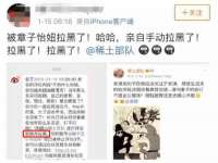曾都区吴亨贸易店
