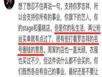 曾都区吴亨贸易店