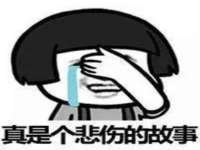 曾都区吴亨贸易店