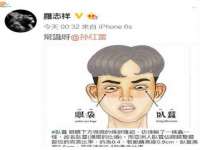曾都区吴亨贸易店