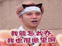 曾都区吴亨贸易店