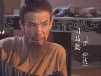 曾都区吴亨贸易店