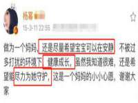 曾都区吴亨贸易店