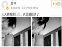 曾都区吴亨贸易店