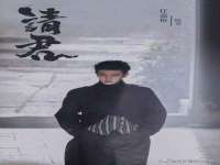 曾都区吴亨贸易店
