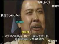 曾都区吴亨贸易店