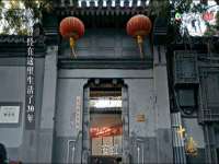 曾都区吴亨贸易店