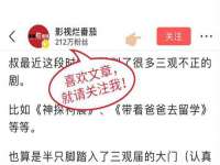 曾都区吴亨贸易店