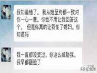 曾都区吴亨贸易店