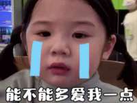 曾都区吴亨贸易店