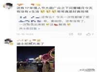 曾都区吴亨贸易店