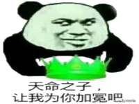 曾都区吴亨贸易店