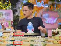 曾都区吴亨贸易店