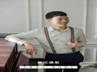 曾都区吴亨贸易店