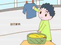 曾都区吴亨贸易店