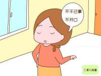 曾都区吴亨贸易店
