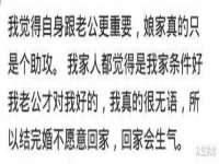 曾都区吴亨贸易店
