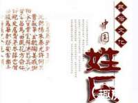 曾都区吴亨贸易店