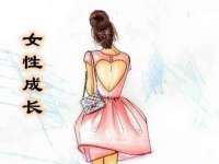 曾都区吴亨贸易店