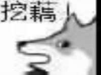 曾都区吴亨贸易店
