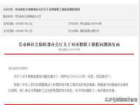 曾都区吴亨贸易店