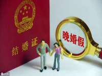 曾都区吴亨贸易店