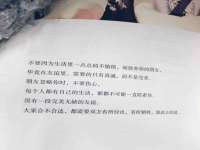曾都区吴亨贸易店