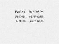 曾都区吴亨贸易店