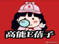 曾都区吴亨贸易店
