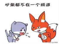曾都区吴亨贸易店