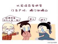 曾都区吴亨贸易店
