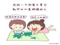 曾都区吴亨贸易店