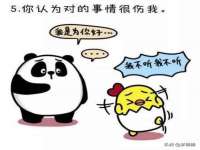 曾都区吴亨贸易店