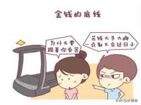 曾都区吴亨贸易店
