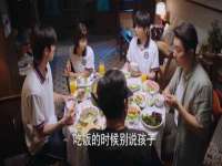 曾都区吴亨贸易店
