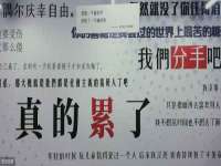 曾都区吴亨贸易店
