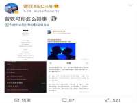 曾都区吴亨贸易店