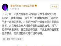 曾都区吴亨贸易店