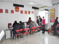 曾都区吴亨贸易店
