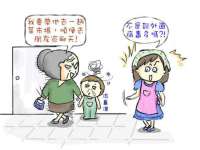曾都区吴亨贸易店