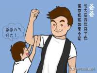 曾都区吴亨贸易店