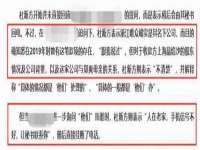 曾都区吴亨贸易店