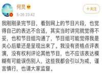 曾都区吴亨贸易店