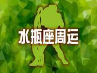 曾都区吴亨贸易店