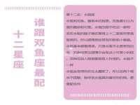 曾都区吴亨贸易店