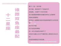 曾都区吴亨贸易店